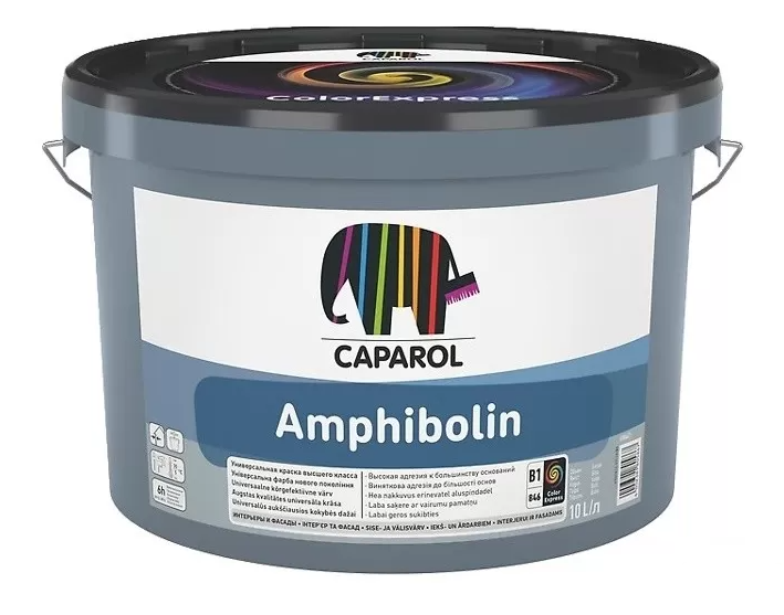Caparol EXL Amphibolin XRPU B1 2.5L 